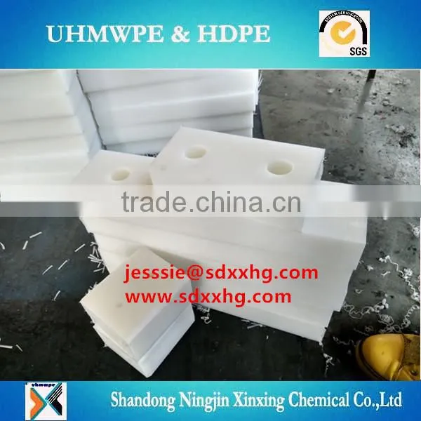 Making Paper Plate /hdpe elbow machine parts/uhmwpe machine parts