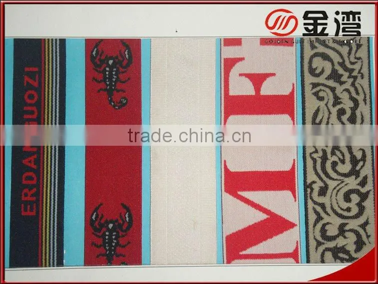 Staubli Jacquard Underwear/Schoolbag Belt Weaving Machines