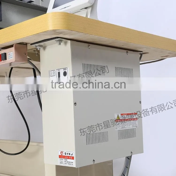 industry sewing machine XC-X3020R computer pattern sewing machine