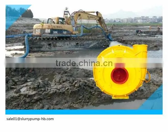 sweep river mud pump/wastewater treatment used centrifugal dredging pump