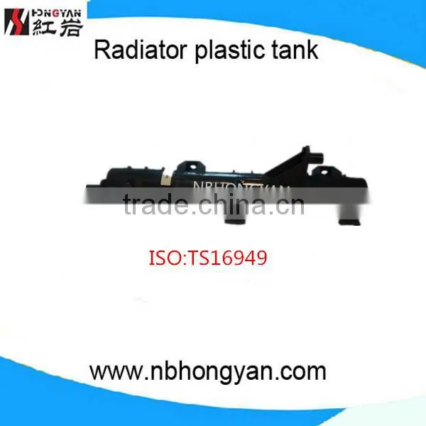 auto radiator tank top for sale