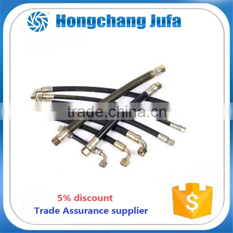 oil resistant hydraulic hose/high pressure hydraulic hose/hydraulic hose