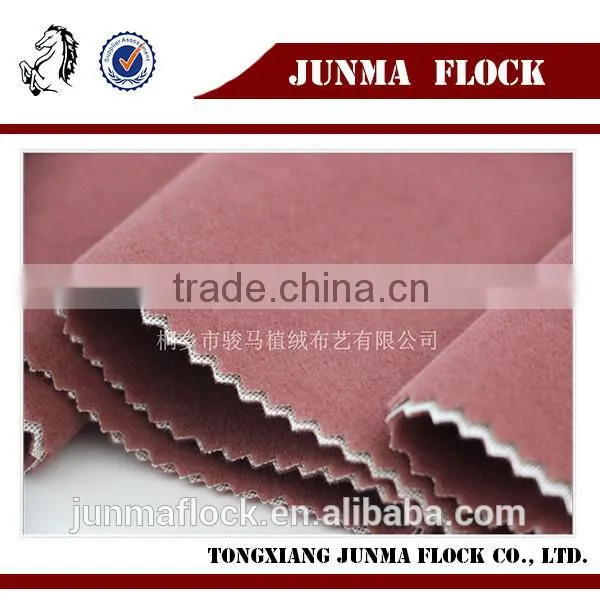 Dark pink plain pattern China flocking fabric wholesale plain Cotton Textiles