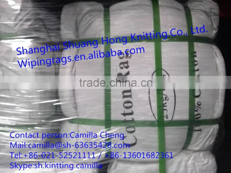 White fiber cotton waste