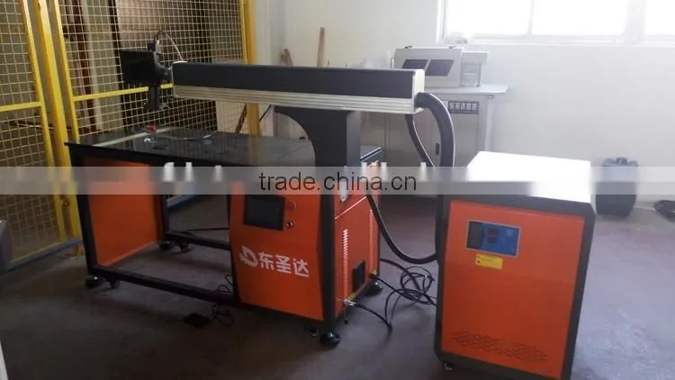 300W automatic letter laser welding machine price for sale