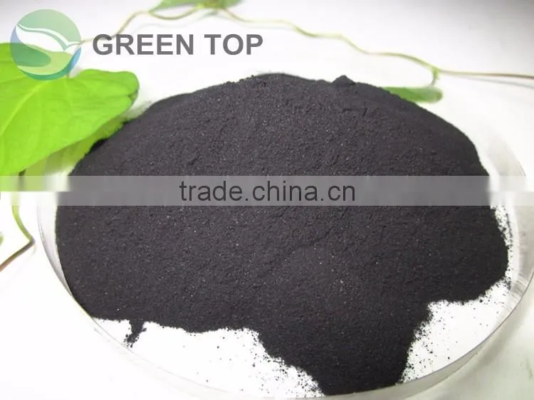 humic acid fertilizer humate sodium powder organic fertilizer