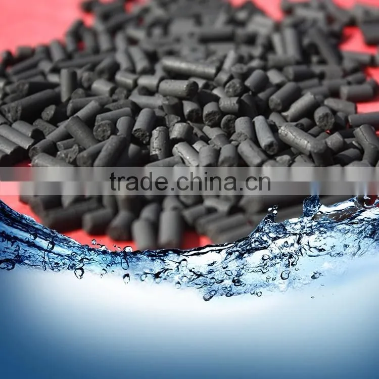 Multifunctional coal based column activated carbon for adsorption formaldehyde