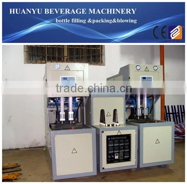 0.1L-2L PET/Plastic Bottle Blowing Machine