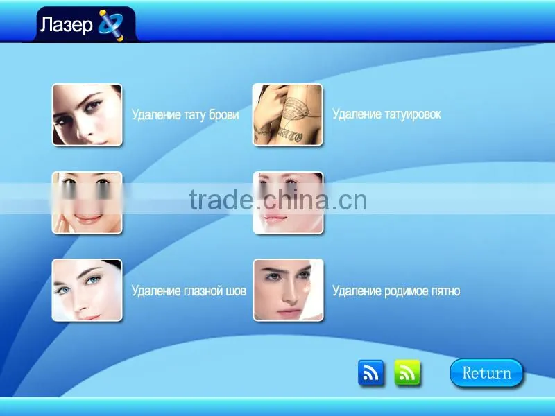 Portable Q switch nd yag Laser tattoo removal machine