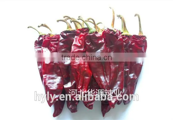Dried Yido Chilli