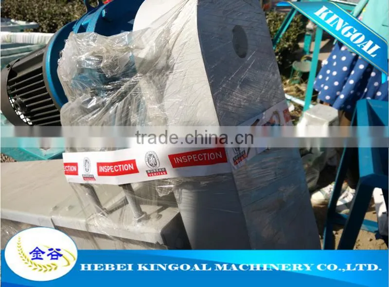 High Quality Specific-gravity Destoner for Flour Milling Machine
