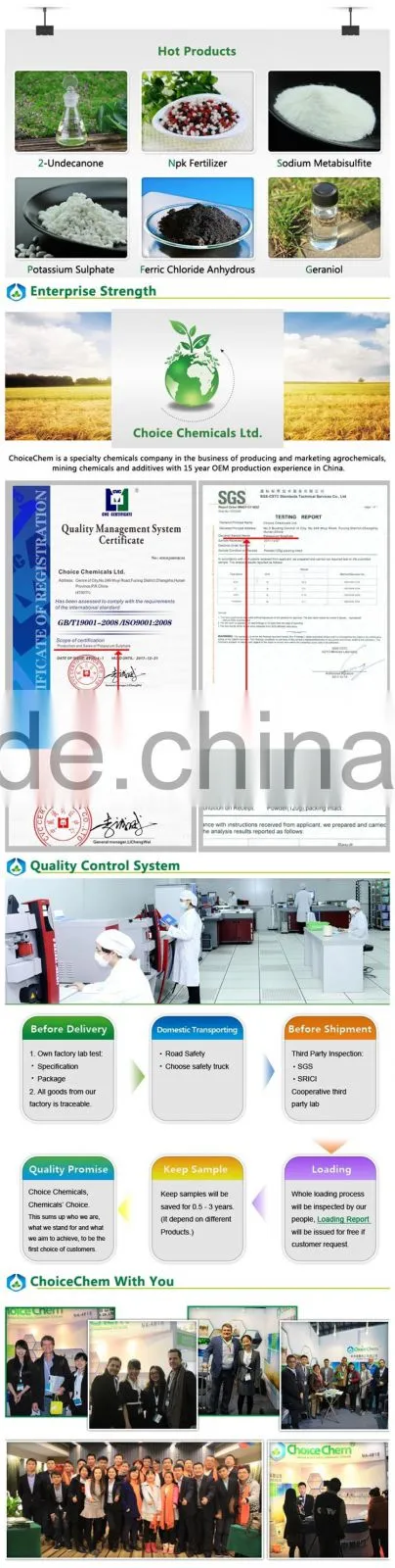 provider sweeteners Acesulfame-K for food grade