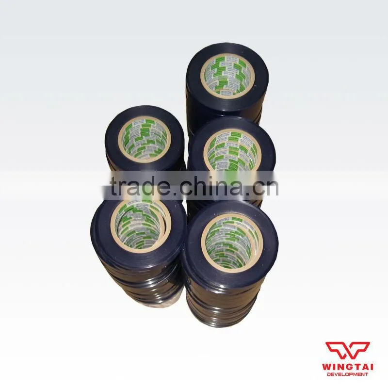 Nitto Tape SPV-225 thick0.08mm