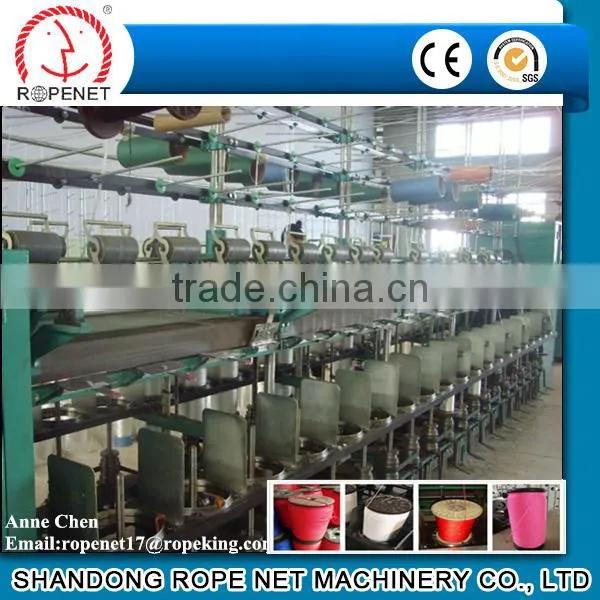 china supply high output small cotton yarn making machine sale Email:ropenet17@ropeking.com Tel:18253809161
