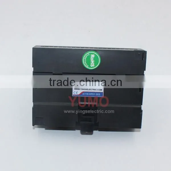 PLC --Programmable Logic Controller APB-22MRDL