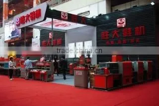 Jinjiang Sheng Da Shoes Machine Trading Co., Ltd. company overview - view 2