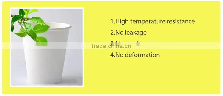 China Supplier High quolity Disposable Paper Cup