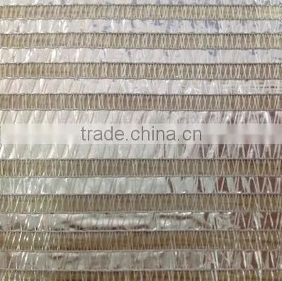 greenhouse used inside and outside aluminum sun shade net