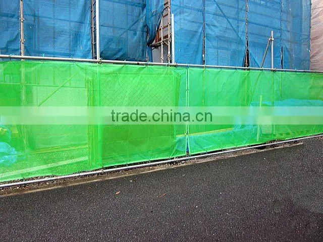 PVC mesh fabric for widely factory made