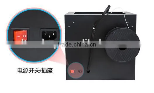 2015 Newest Mini 3d Printer High Precisions industrial metal frame 3 d printers