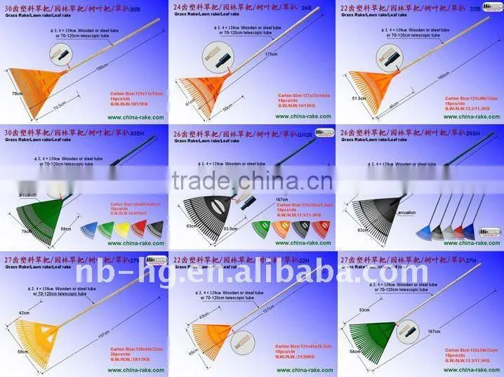 22H Grass Rake Lawn rake Leaf rake