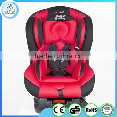 Wholesale car seat for kids,adult tricycle with child seat made in China
