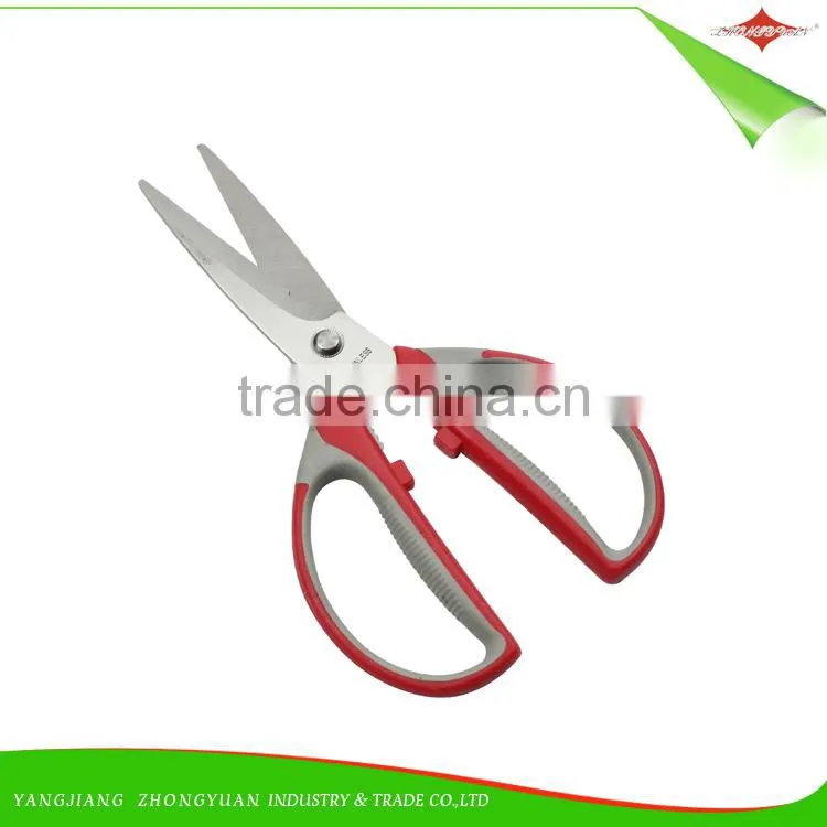 New Design 7.75 Inches Stainless Steel Kitchen Shears,Tailor Scissors with Plastic Handle