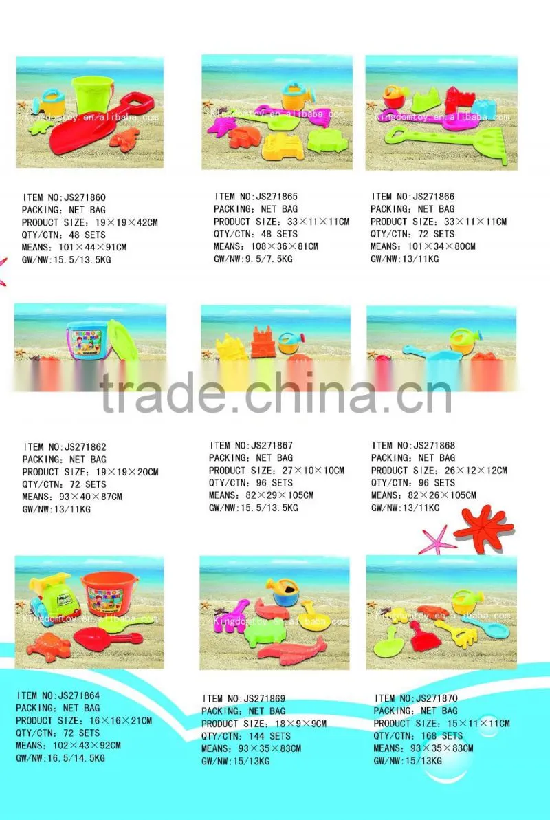 new kids toys for 2015 plastic beach buckets and spades inflatable beach toys wholesale