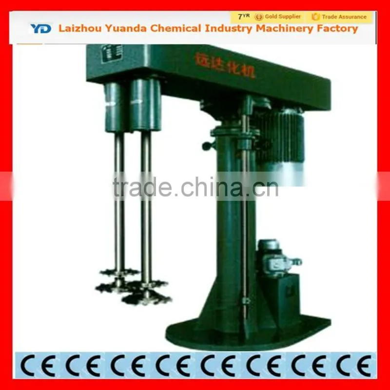 industrial homogenizer/high shear homogenizer/high pressure homogenizer price