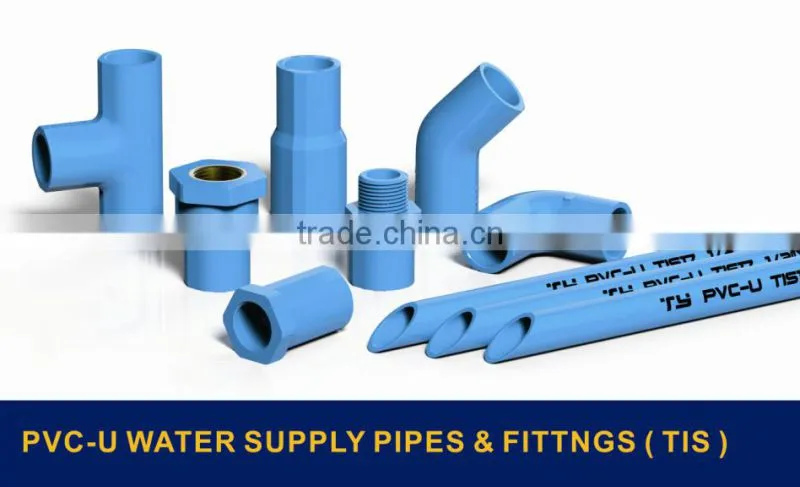 TY High quality TIS PVC water supply pipes & fitting COUPLING eco-friendly Cheap Price Full Size factory price list discount