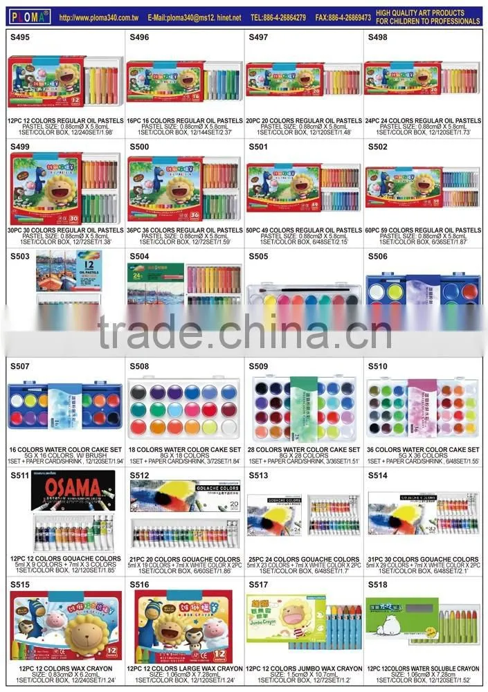 300PC LARGE CRAYON CLASSROOM SET / NON TOXIC CRAYON
