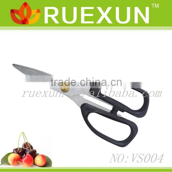 5.5" Scissors