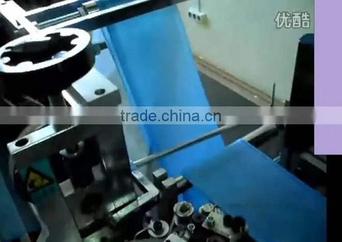 AUTOMATIC PE SHOE COVER MAKING MACHINERY