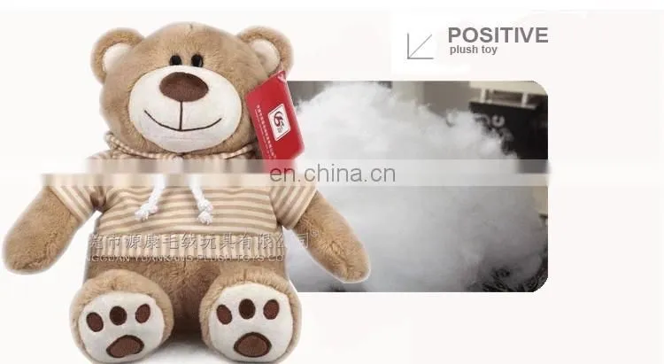 Cherry Chen plush toy manufacturer accept custom large teddy bear