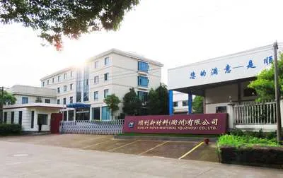 Sunley Nova Material (Quzhou) Co.,Ltd company overview - view 1