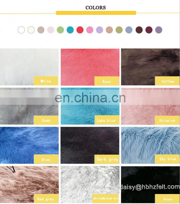 acrylic sheepskin long hair large carpet