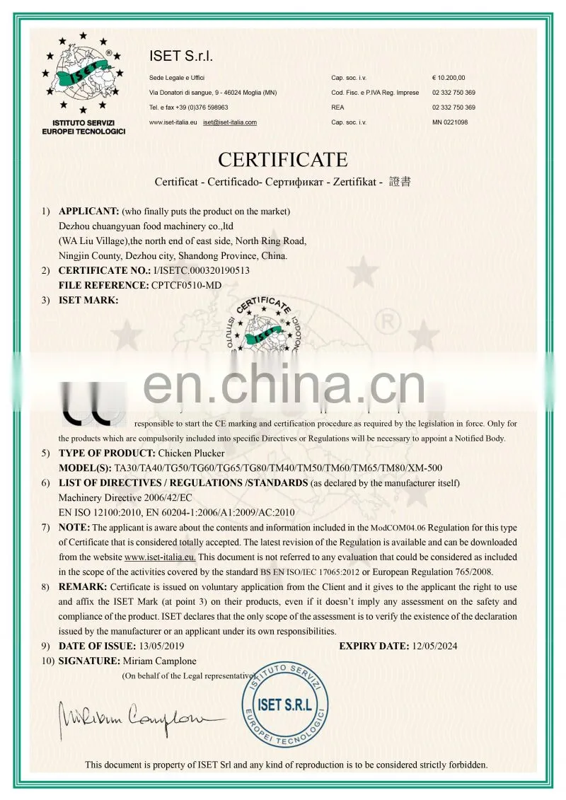 chicken defeathering machine / poultry plucker / poultry plucking machine