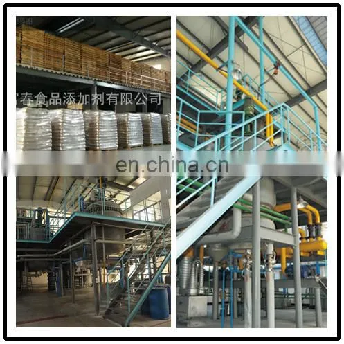 Cake Emulsifier Distilled Monodiglycerides(Distilled Glycerin Monostearat)DMG E471 Emulsifier Manufacturer