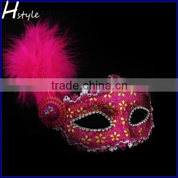Party Mask MJA153