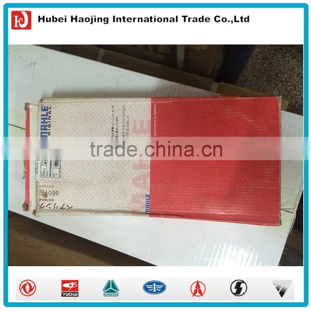 Crankshaft bearing 3944153