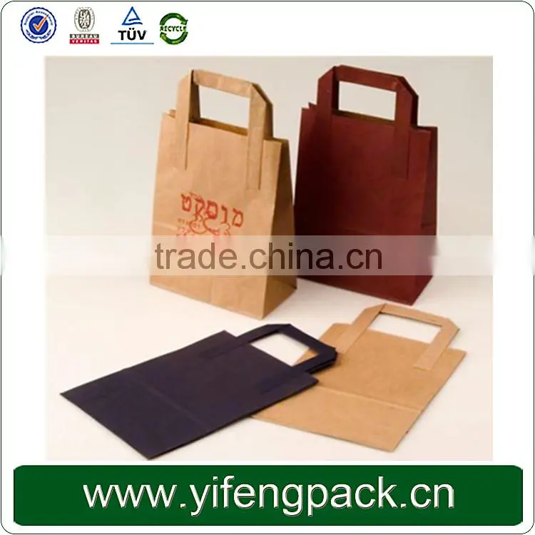 Customized fancy design cheap brown kraft paper shopping bag
