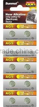 CR2450-B5P lithium coin button cells