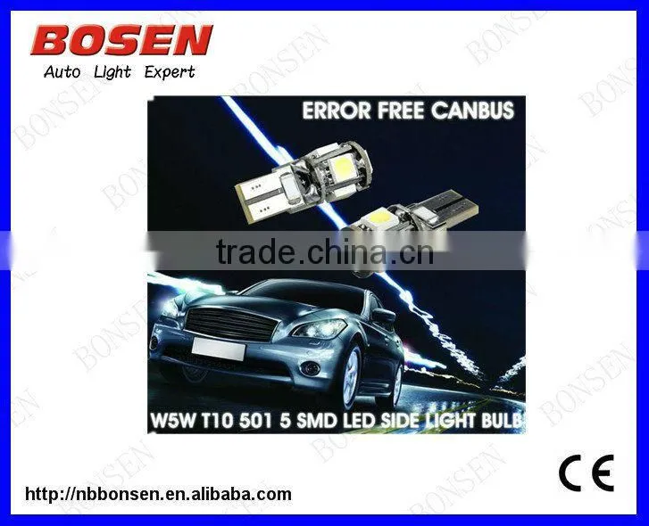 12 volt automotive led lights led smd led car light w5w t10