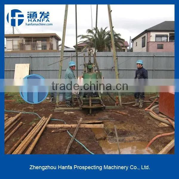 Water survey equipment , hydraulic HF130 core sampling drilling equipment