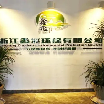 Zhejiang Xinzeming Environmental Protection Co., Ltd. company overview - view 1
