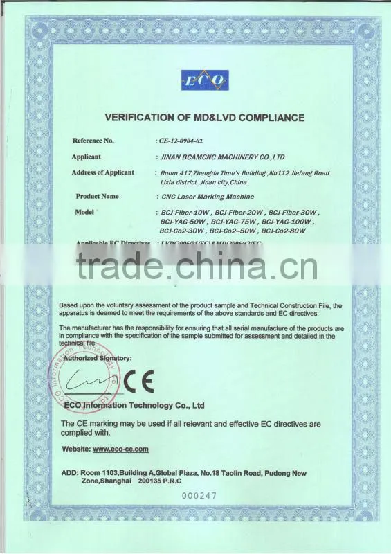 BCJ-1325 3d crystal machine photo