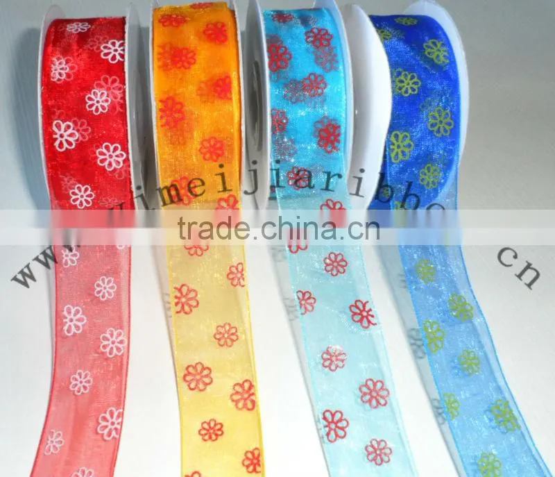 silver glitter metallic ployester gift ribbon