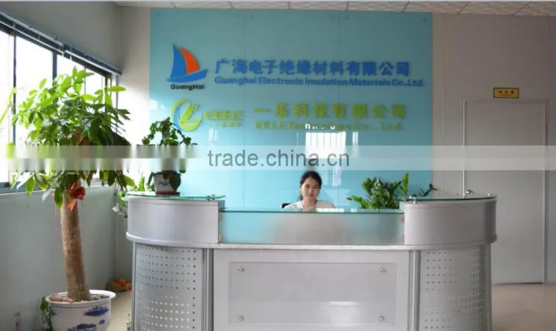Huizhou Guanghai Electronic Insulation Materials Co., Ltd. company overview - view 3