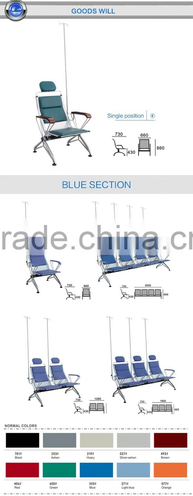 China manufacturer CE ISO hospital waiting room sleeping chairs
