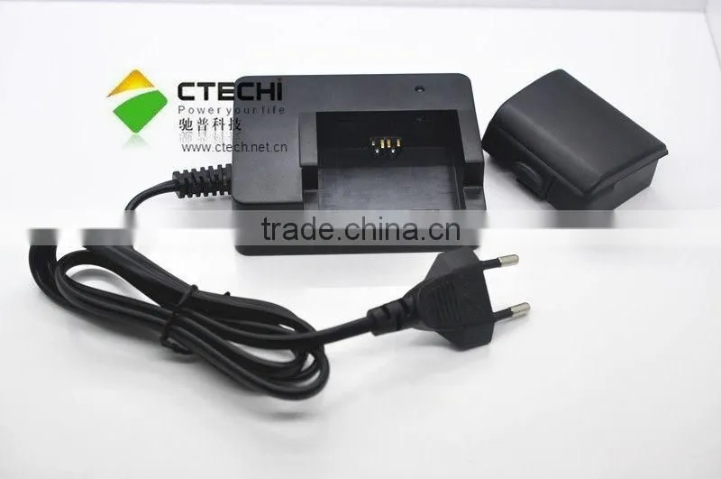 VX680 Battery charger